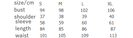 V neck Lace up Lantern Sleeve Dress