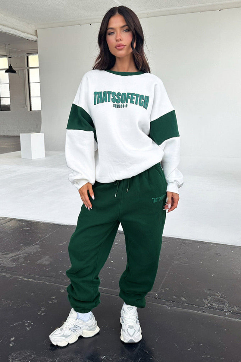 Loose Fit Jogger Set