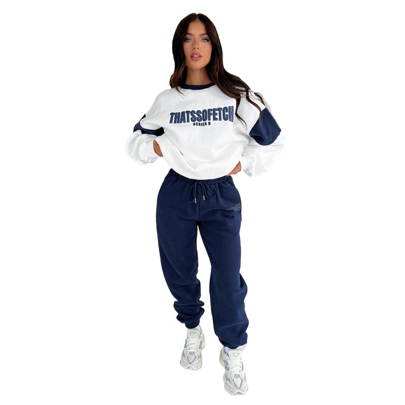 Loose Fit Jogger Set