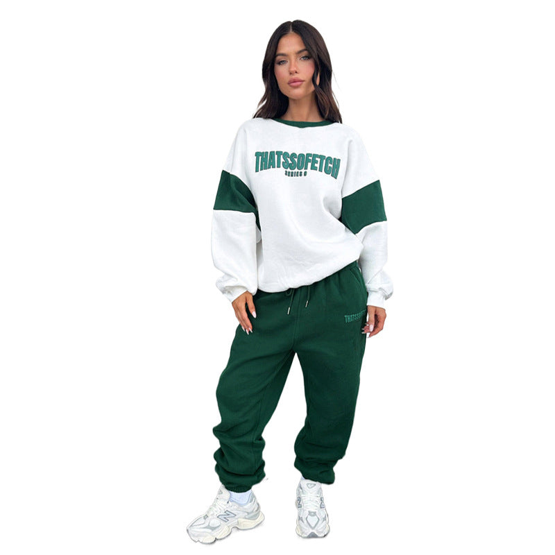 Loose Fit Jogger Set